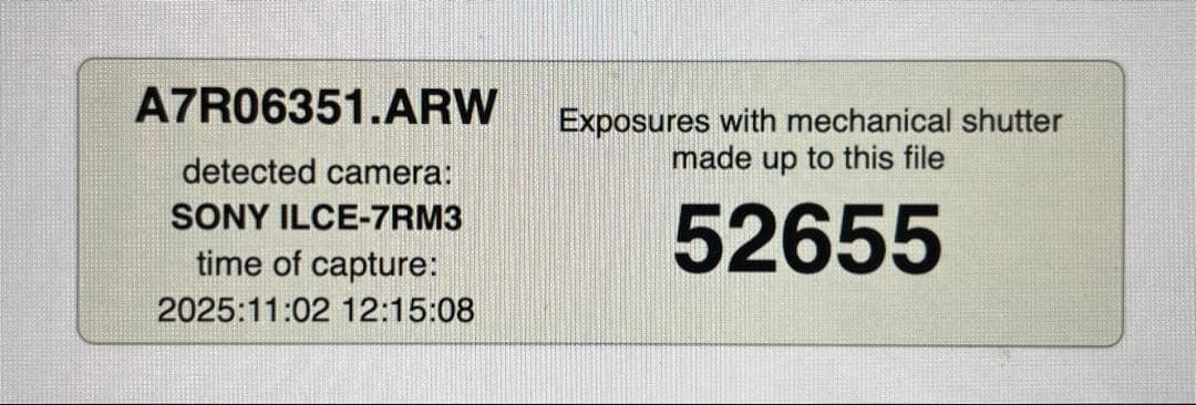 【新春セール】SONY α7R III ILCE-7RM3 ソニー