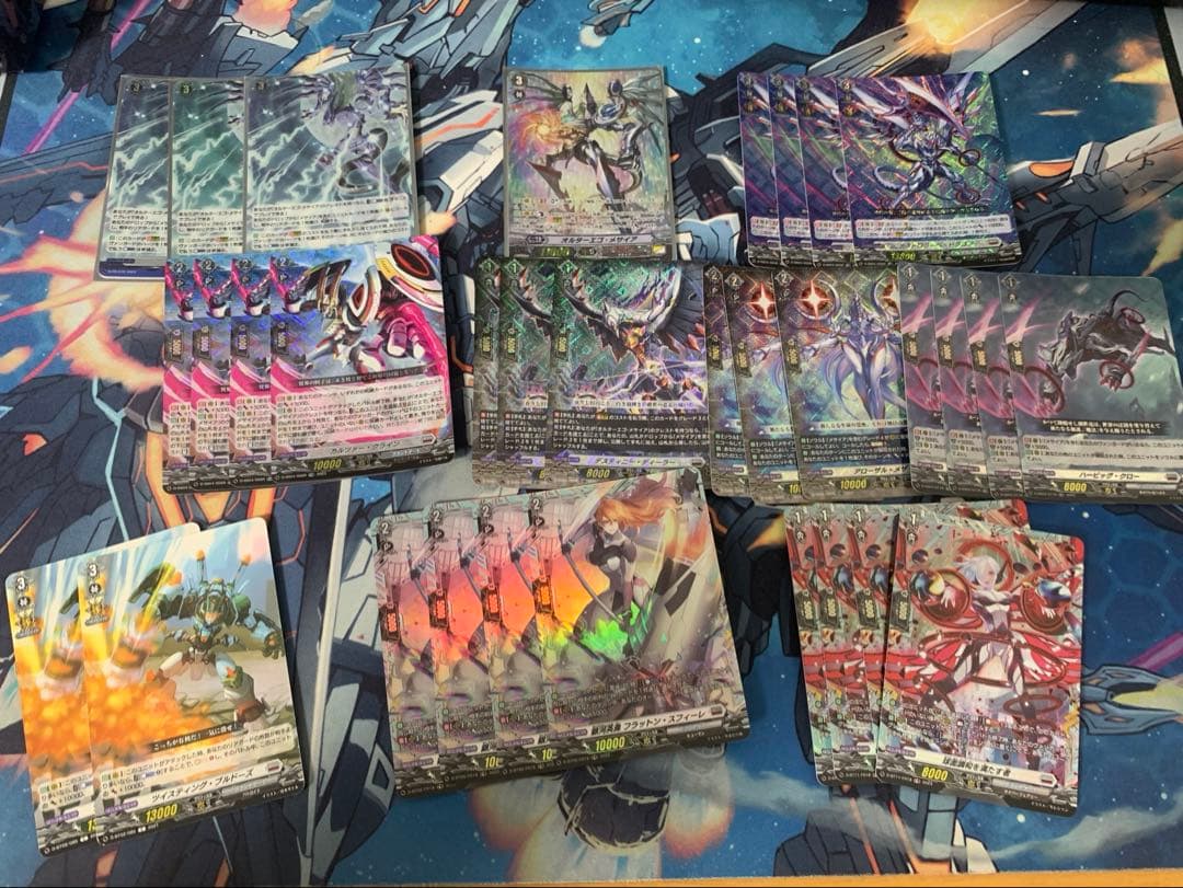 ヴァンガード　メサイア(D、V、P)デッキ　調整パーツ