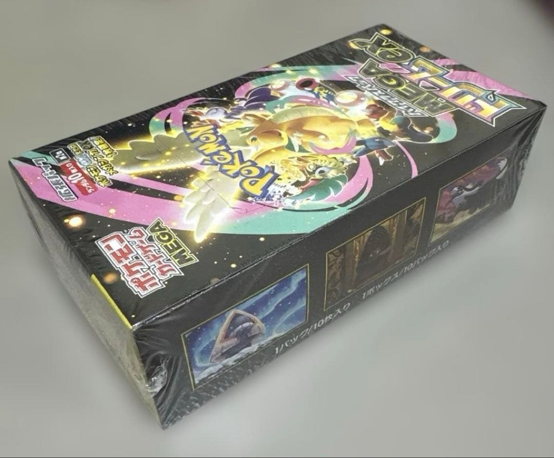 新品　未開封　MEGAドリームex 1BOXシュリンク付き