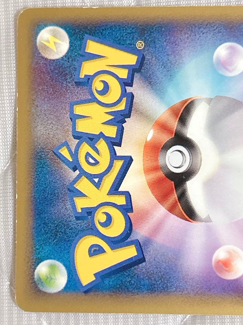 ダークライ＆クレセリア LEGEND LL