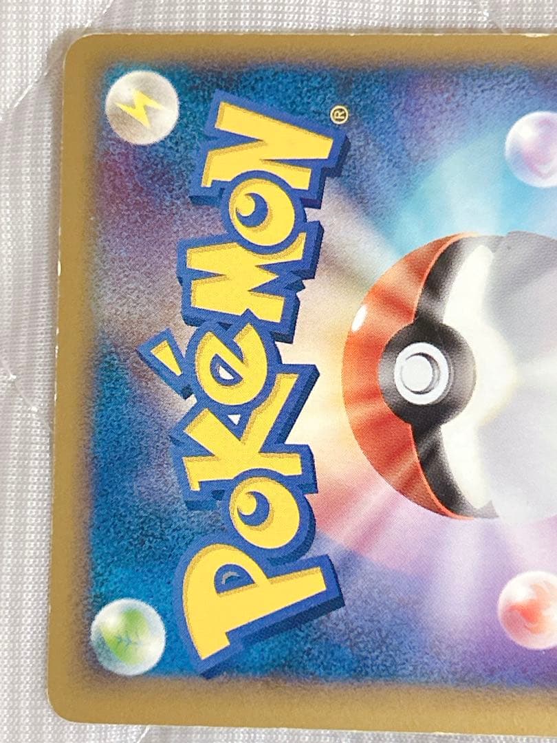 ダークライ＆クレセリア LEGEND LL