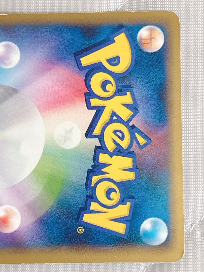 ダークライ＆クレセリア LEGEND LL