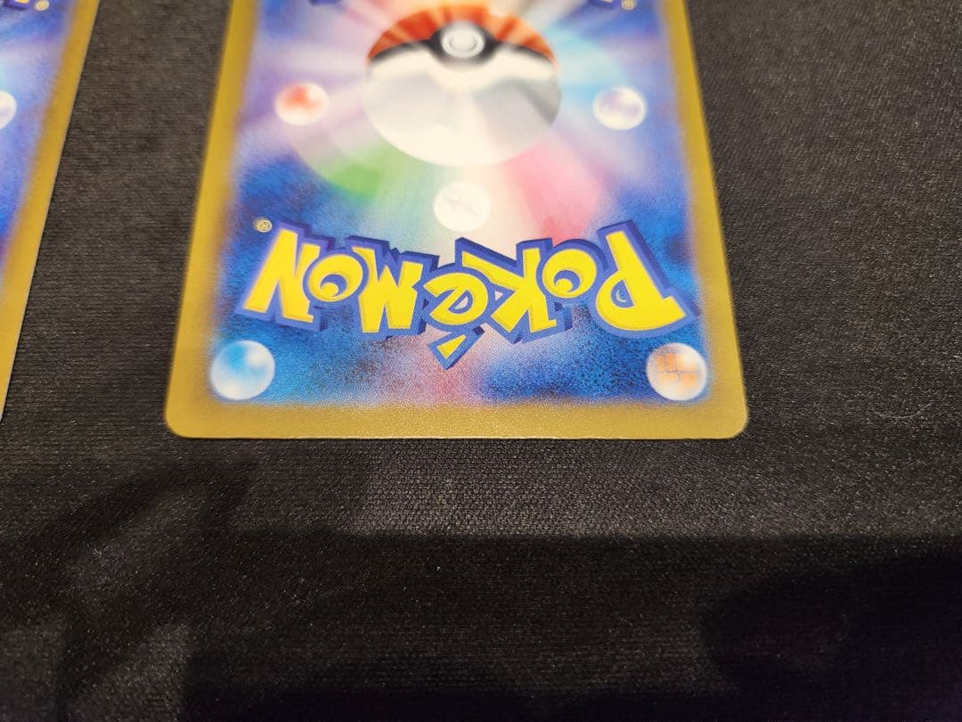 フィヨルド　メガゲンガーex、メガリザードンex MA 4枚セット