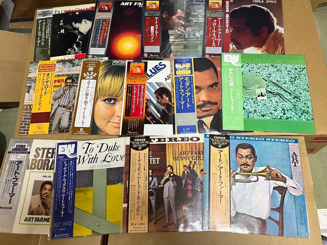 アート・ファーマー　レコード　まとめ売り　13枚　帯付き
