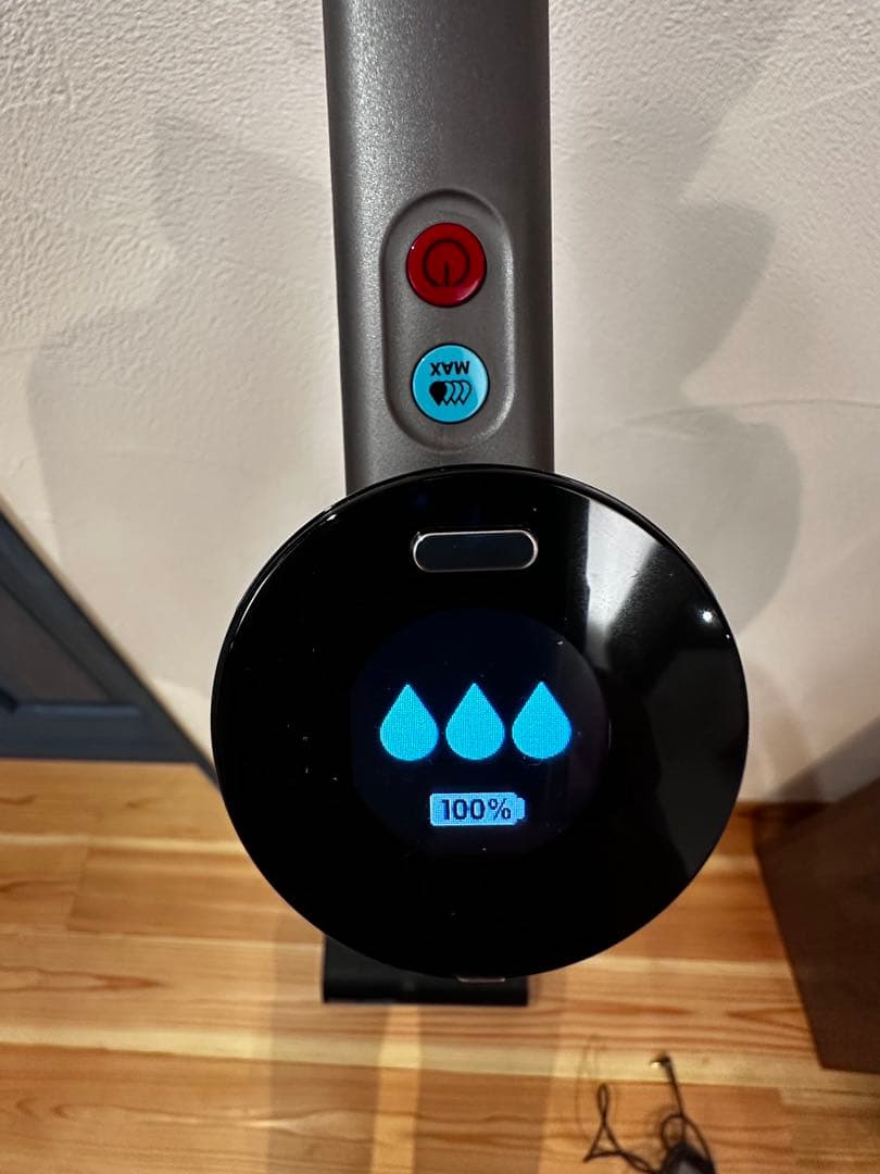 M*C様 Dyson WashG1（ダイソン ウォッシュジーワン)