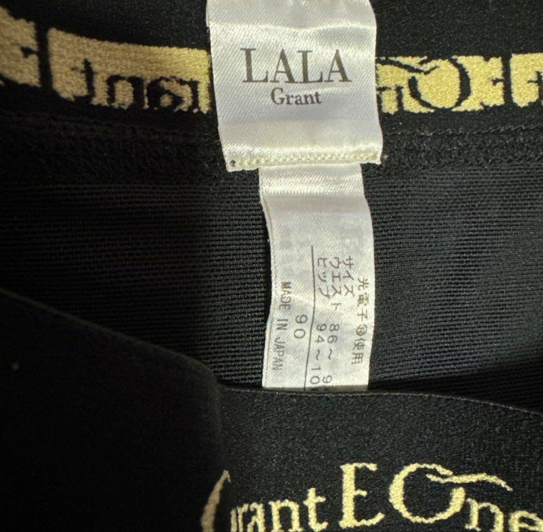 LALA グラントイーワンズ ドレナージュスパッツ 90