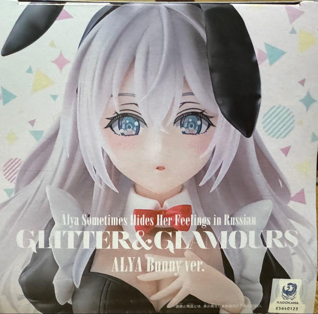 時々ボソッとロシア語でデレる隣のアーリャさん·アーリャバニーver.12体セット