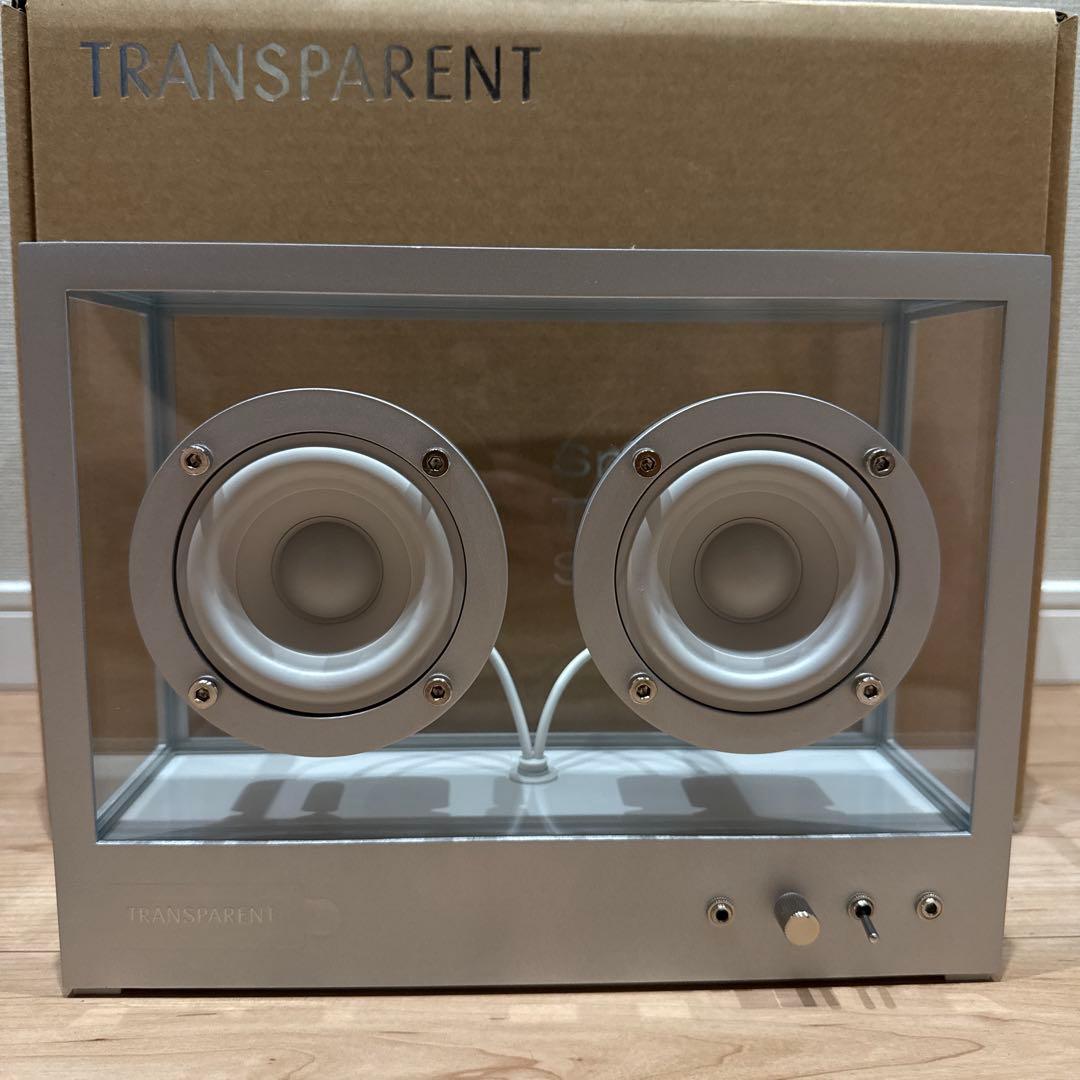 Small Transparent Speaker シルバー 美品 スピーカー