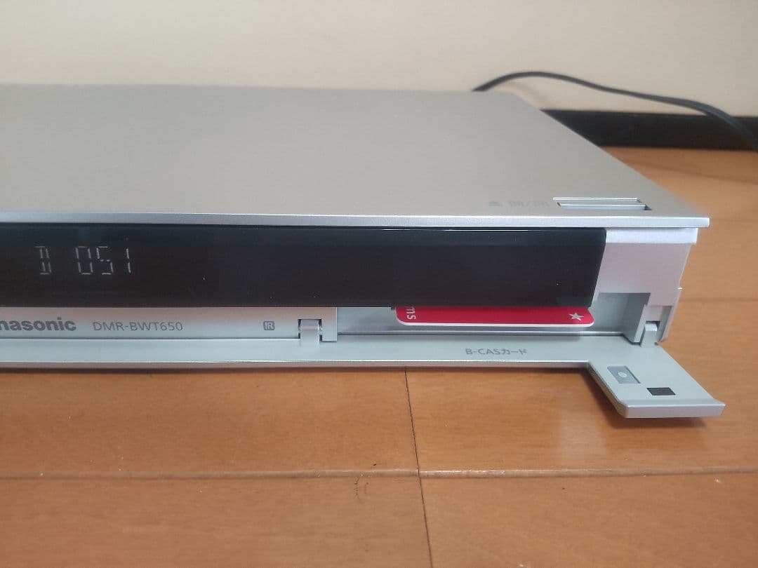 パナソニック　DIGA DMR―BWT650 1TB プチメンテ済み