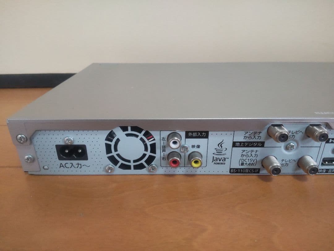 パナソニック　DIGA DMR―BWT650 1TB プチメンテ済み