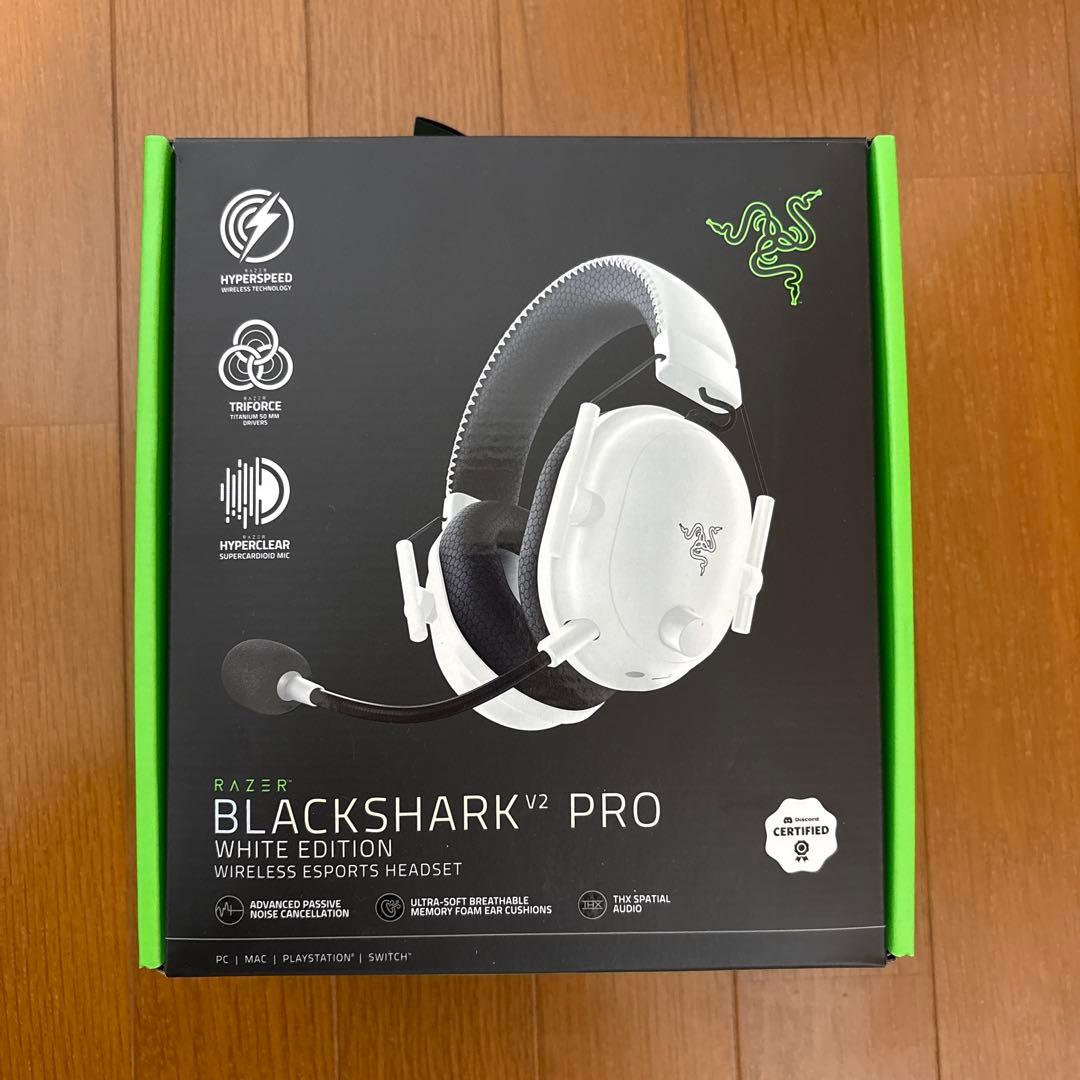 Razer BLACKSHARK V2 PRO ホワイトエディション