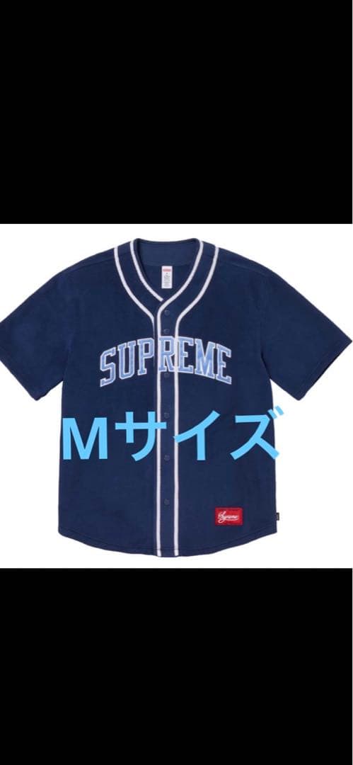 supremeベースボールシャツ　ポーラテック