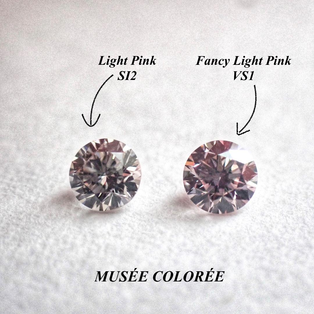 【特別価格】0.065ct 希少 天然 ラウンド ピンク ダイヤモンド ルース