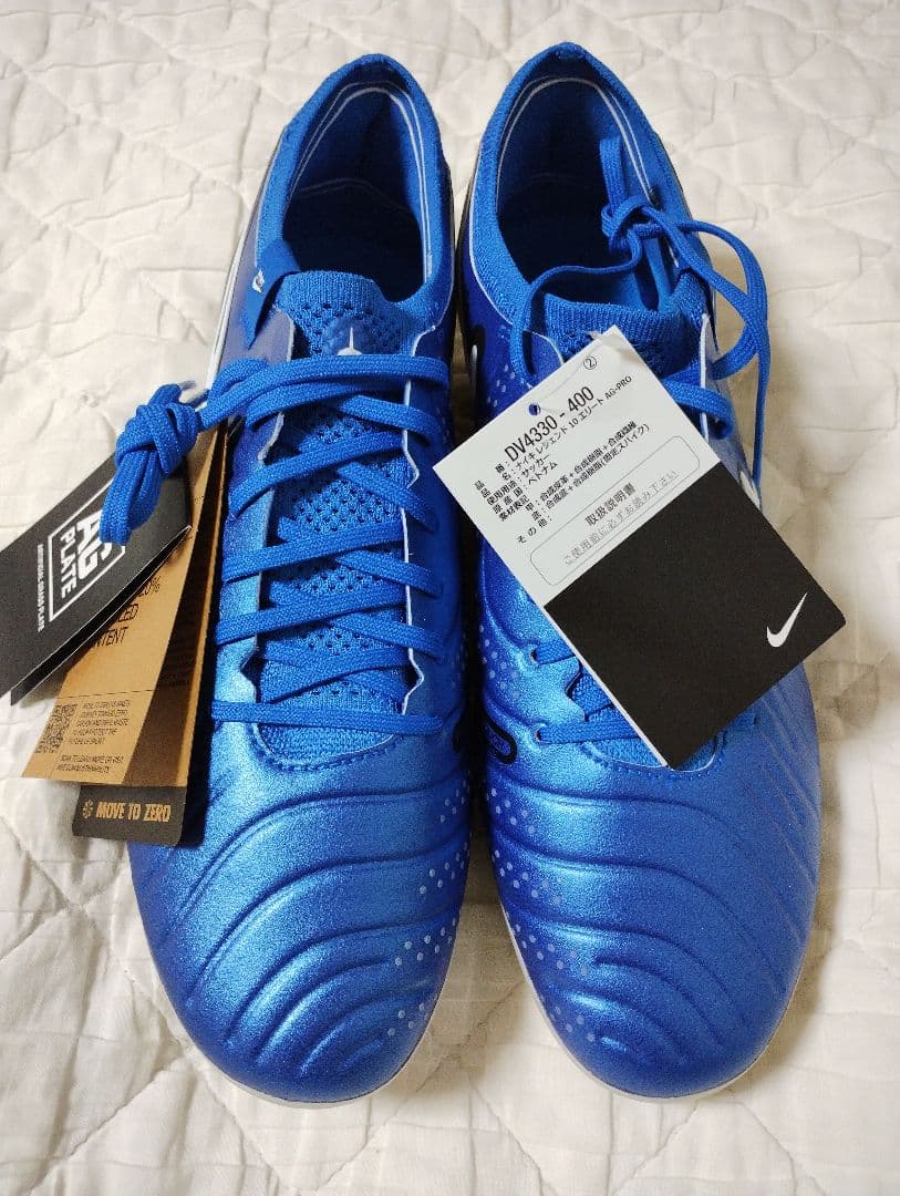 ティエンポレジェンド10 エリート AG PRO　２７．５センチ