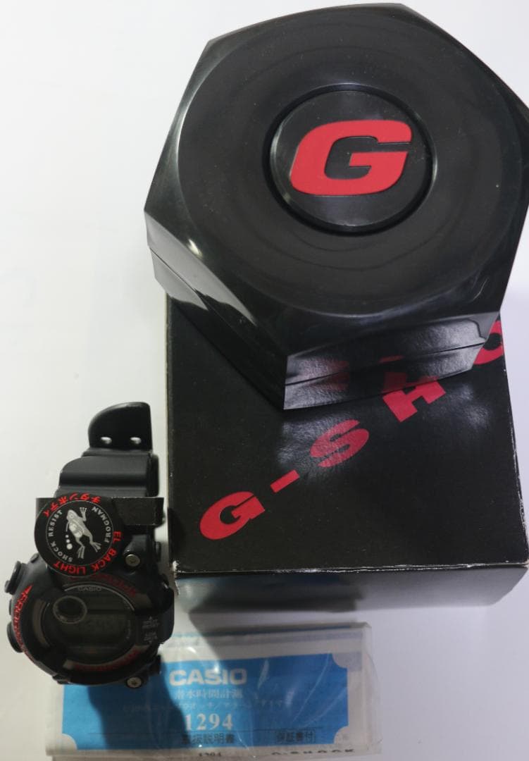 極上品【CASIO/G-SHOCK】FROGMAN　DW-8200 定番蛙