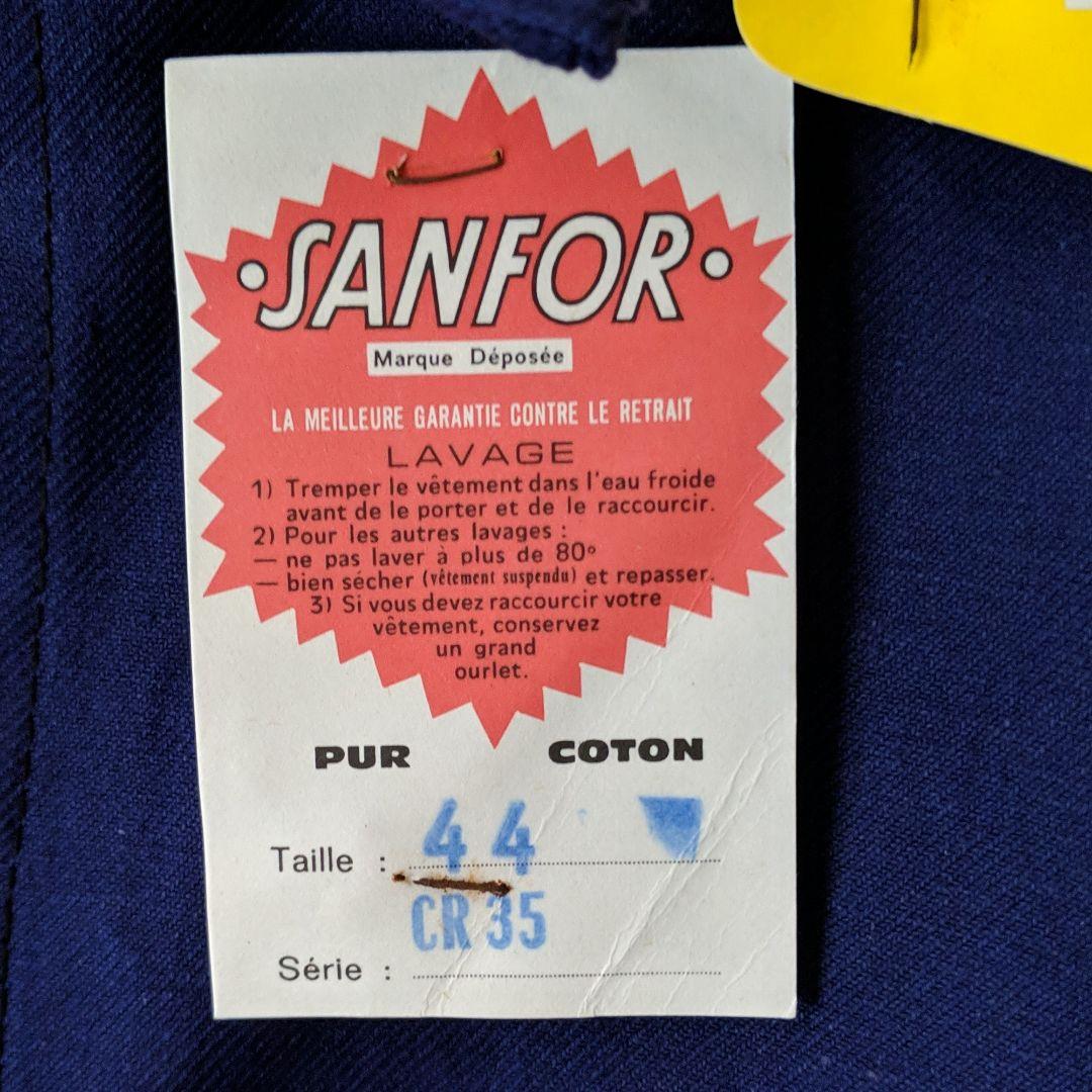 S*.様 【デッドストック】60's 『lafodex』社製 フレンチ ワークジ