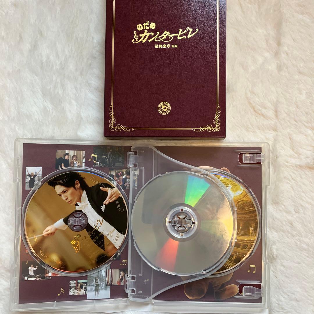 のだめカンタービレ　DVDセット