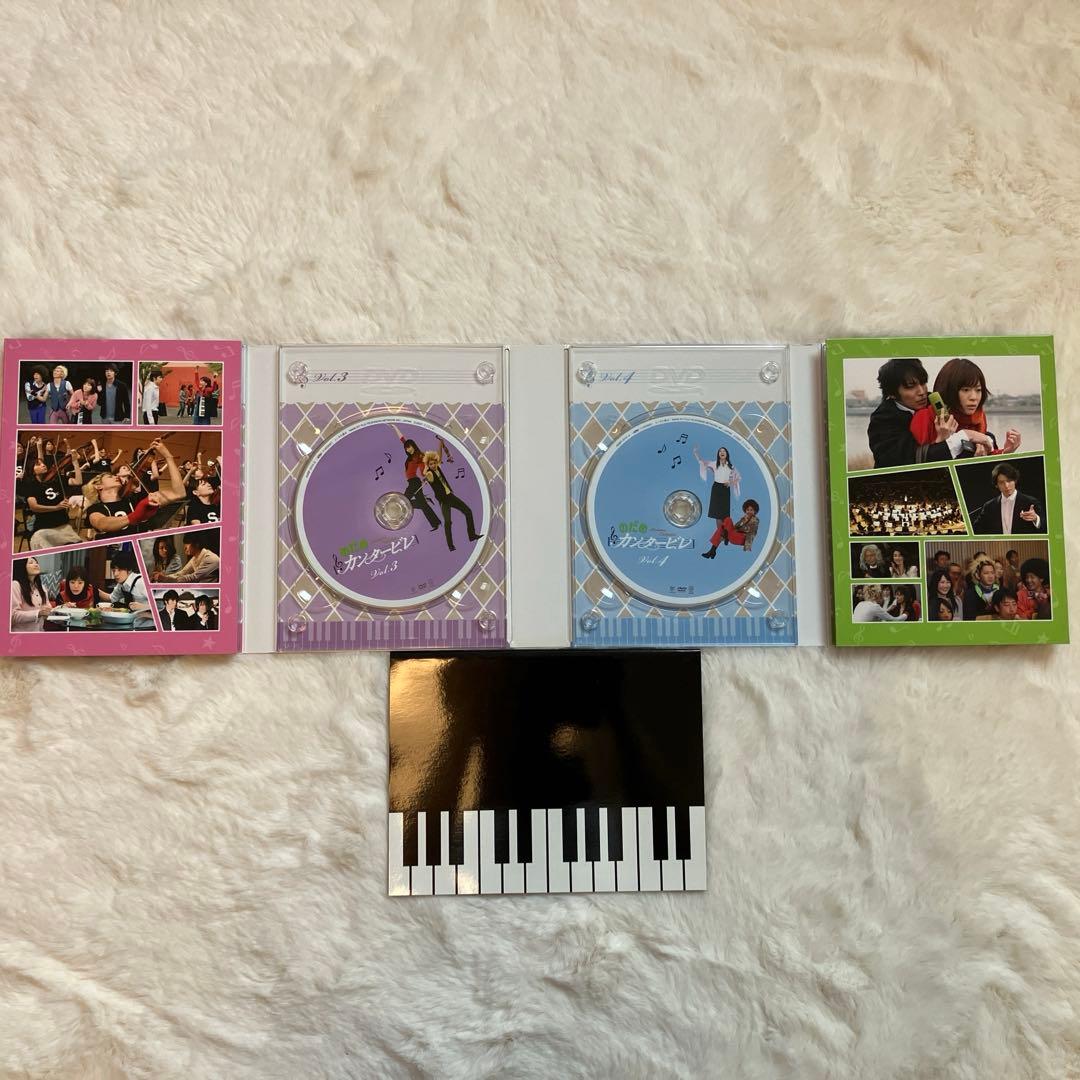 のだめカンタービレ　DVDセット