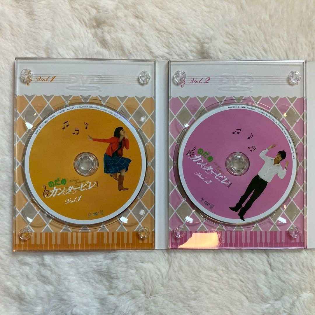 のだめカンタービレ　DVDセット