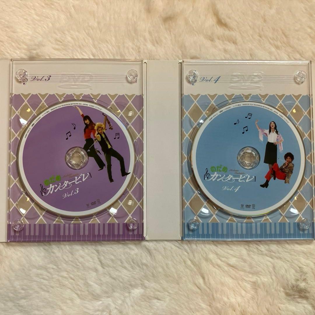 のだめカンタービレ　DVDセット