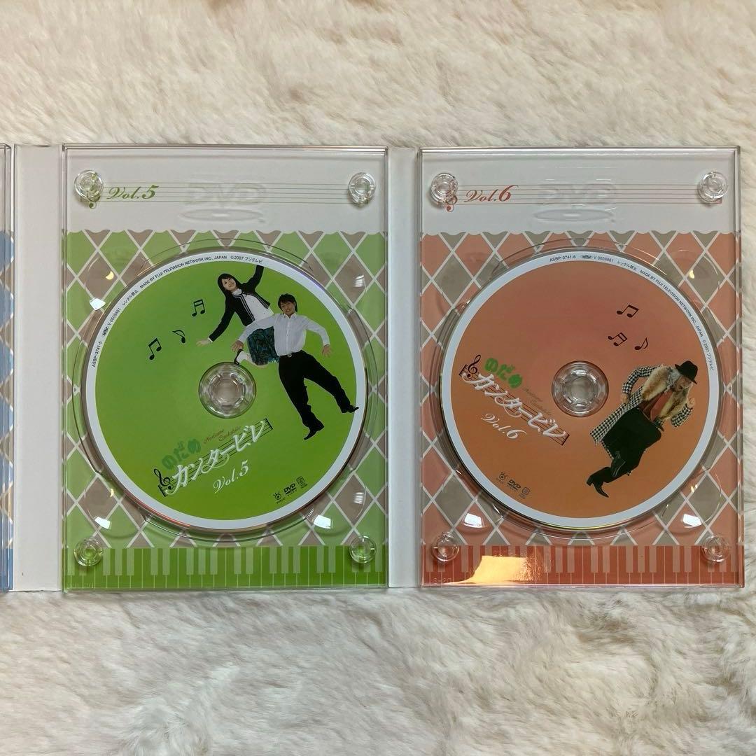 のだめカンタービレ　DVDセット