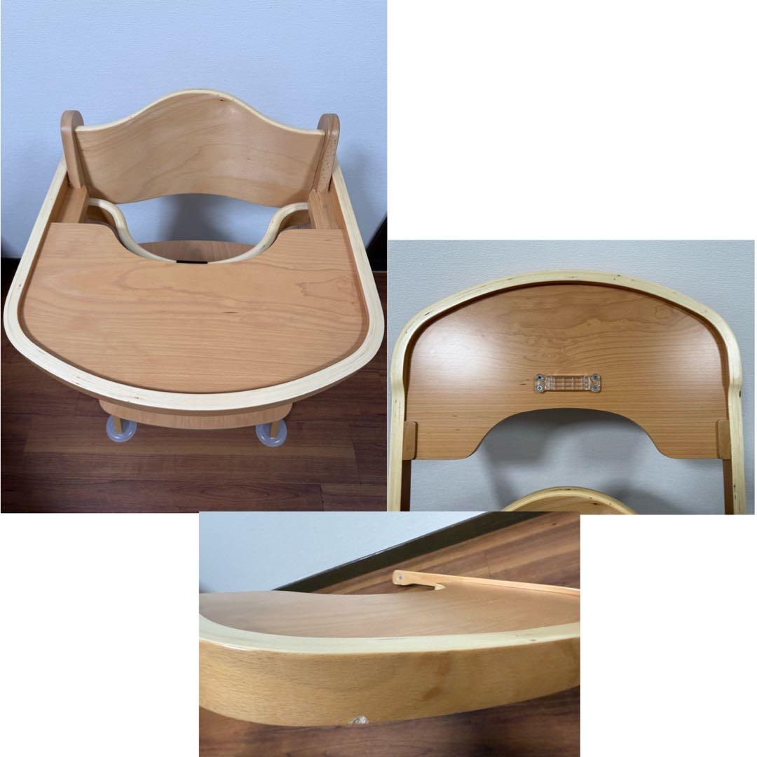 【美品】KATOJI カトージ プレミアム ベビーチェア ハイチェア 22380