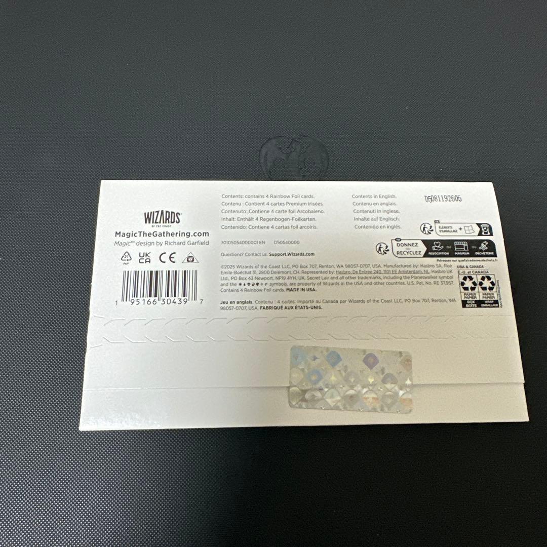 マジック：ザ・ギャザリング MTG Featuring: Imiri Sakabashira