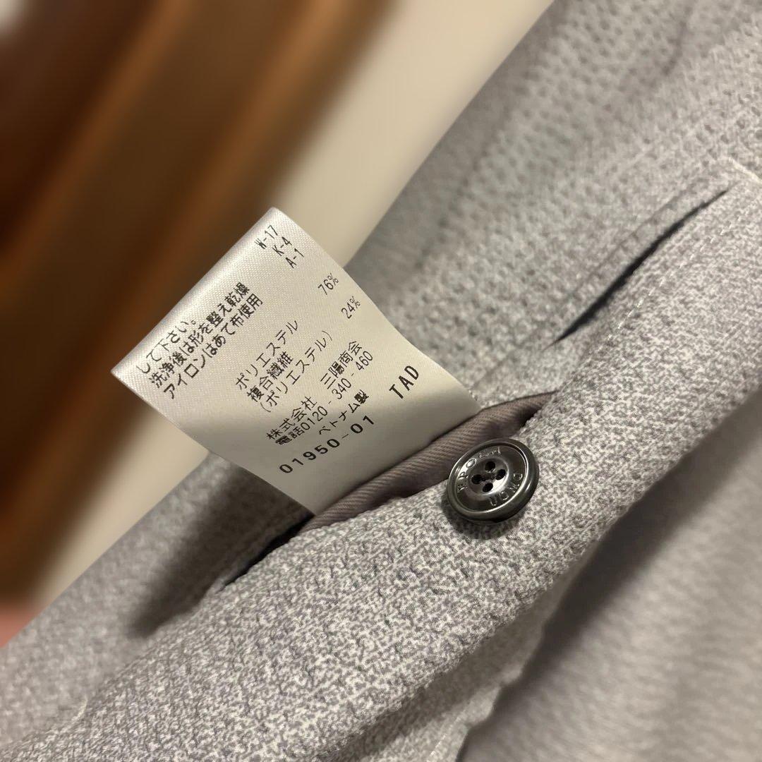 [✨極美品✨]EPOCA UOMOグレー テーラードジャケット Mサイズ