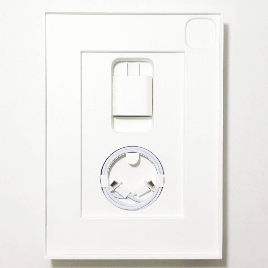 iPad Pro 11インチ 第4世代