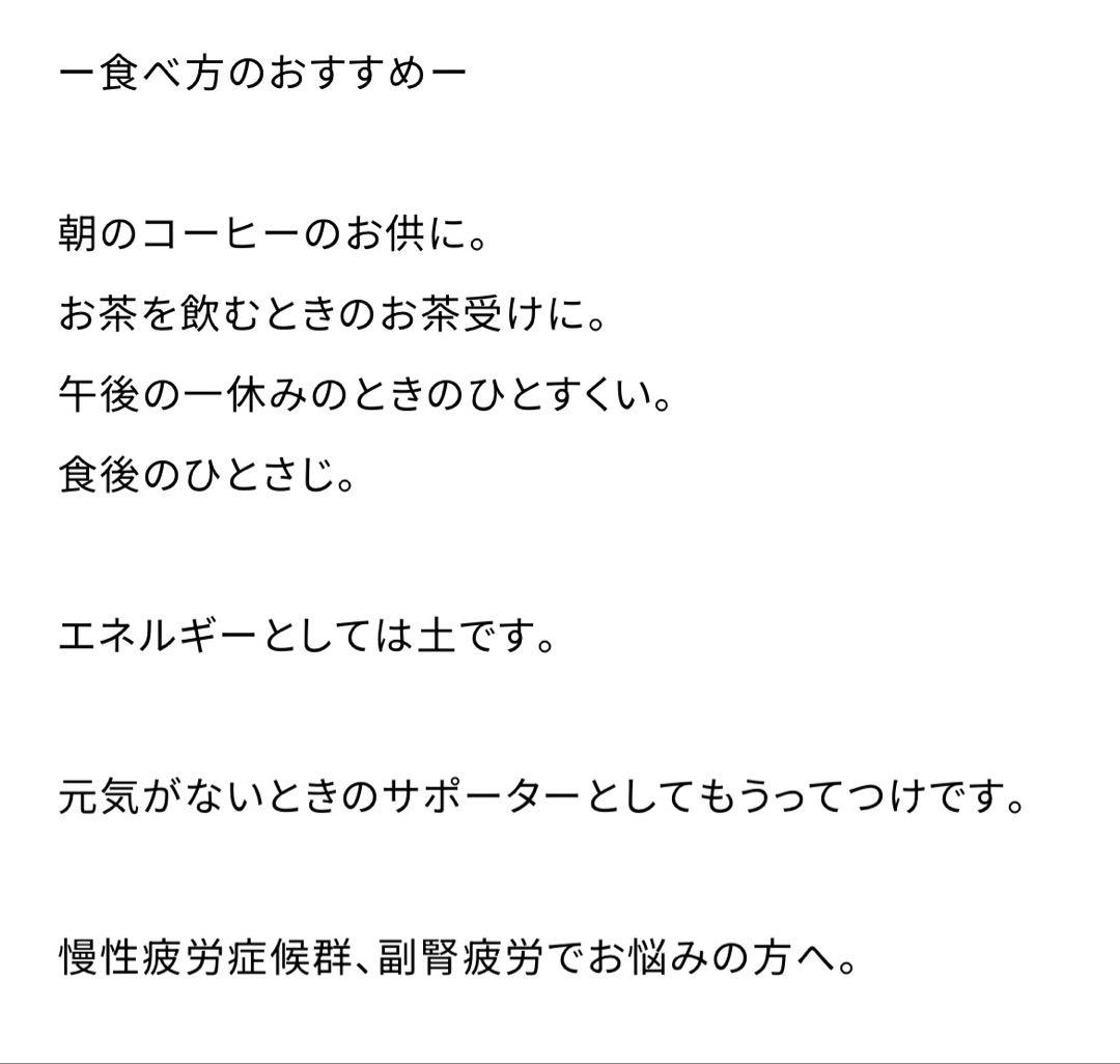 【貴重なはちみつ】RewaRewa Honey 1KG