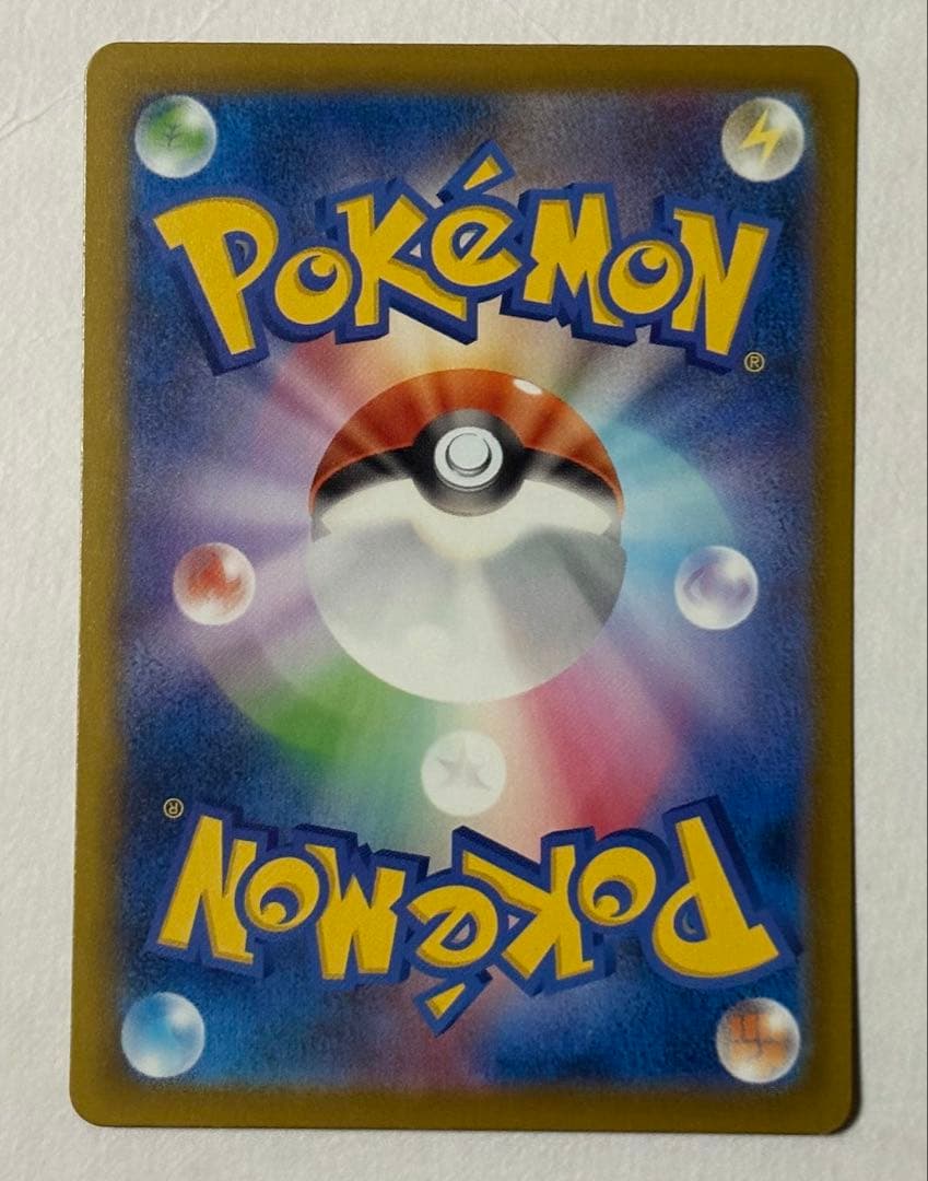 ポケカ メガドリーム メガディアンシーex MA 中国語エラー ポケモンカード