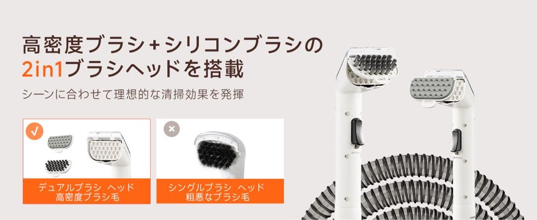 リンサークリーナー⭕️超強吸引力⭕️カーペットクリーナー 自動洗浄 布洗浄機