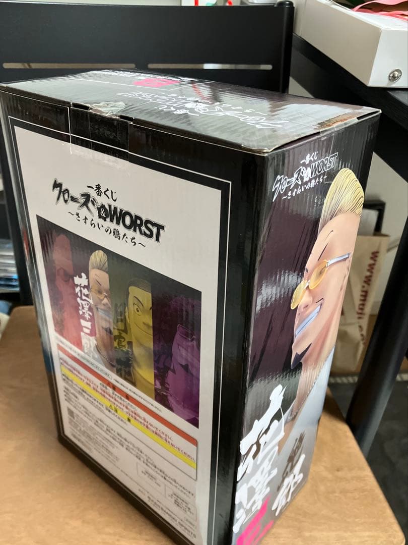 はる一番くじ　クローズ&WORST〜さすらいの鴉たち〜B賞 花澤三郎＋D賞