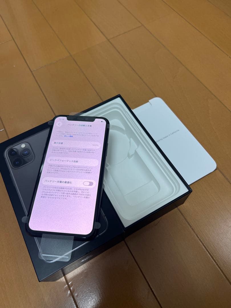 新品 iPhone 11 Pro スペースグレー 元箱付き バッテリー100%