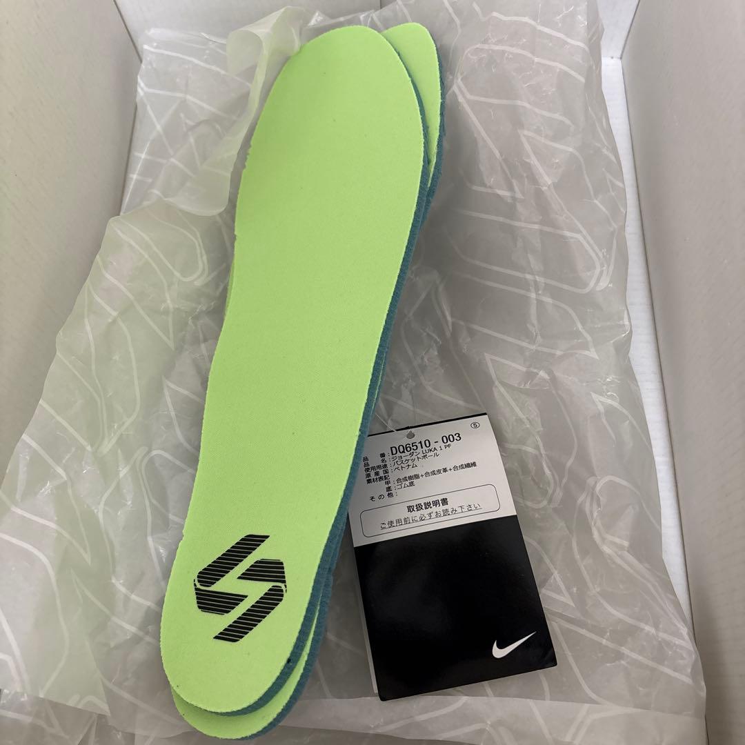 Jordan バスケットボールシューズ ミントグリーン