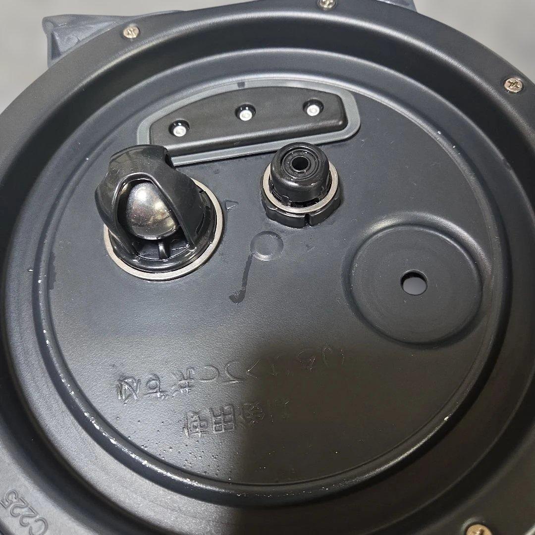 ZOJIRUSHI NW-PS10 炊飯器