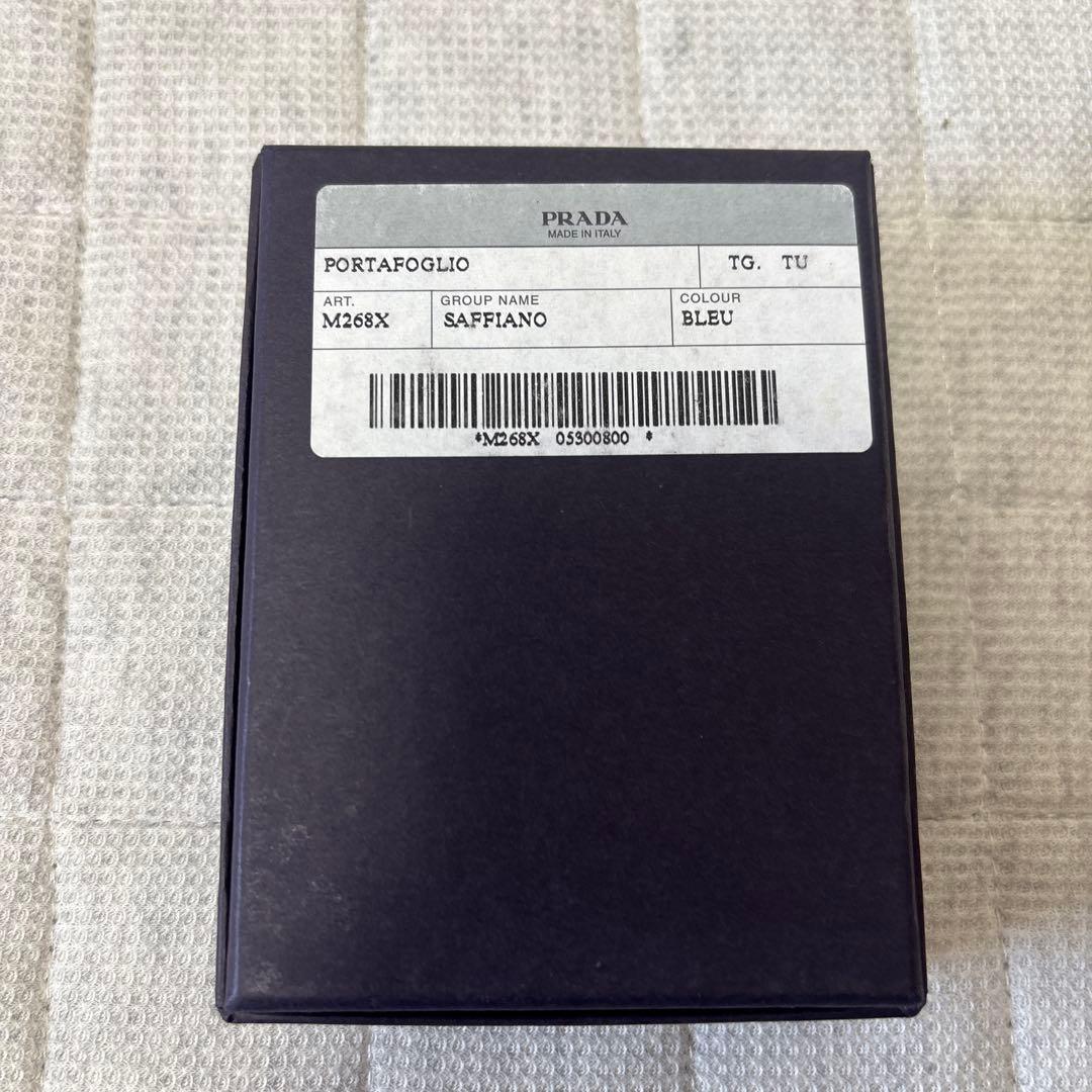 PRADA ケース　サフィアーノレザー　財布　コンパクトサイズ　ネイビー