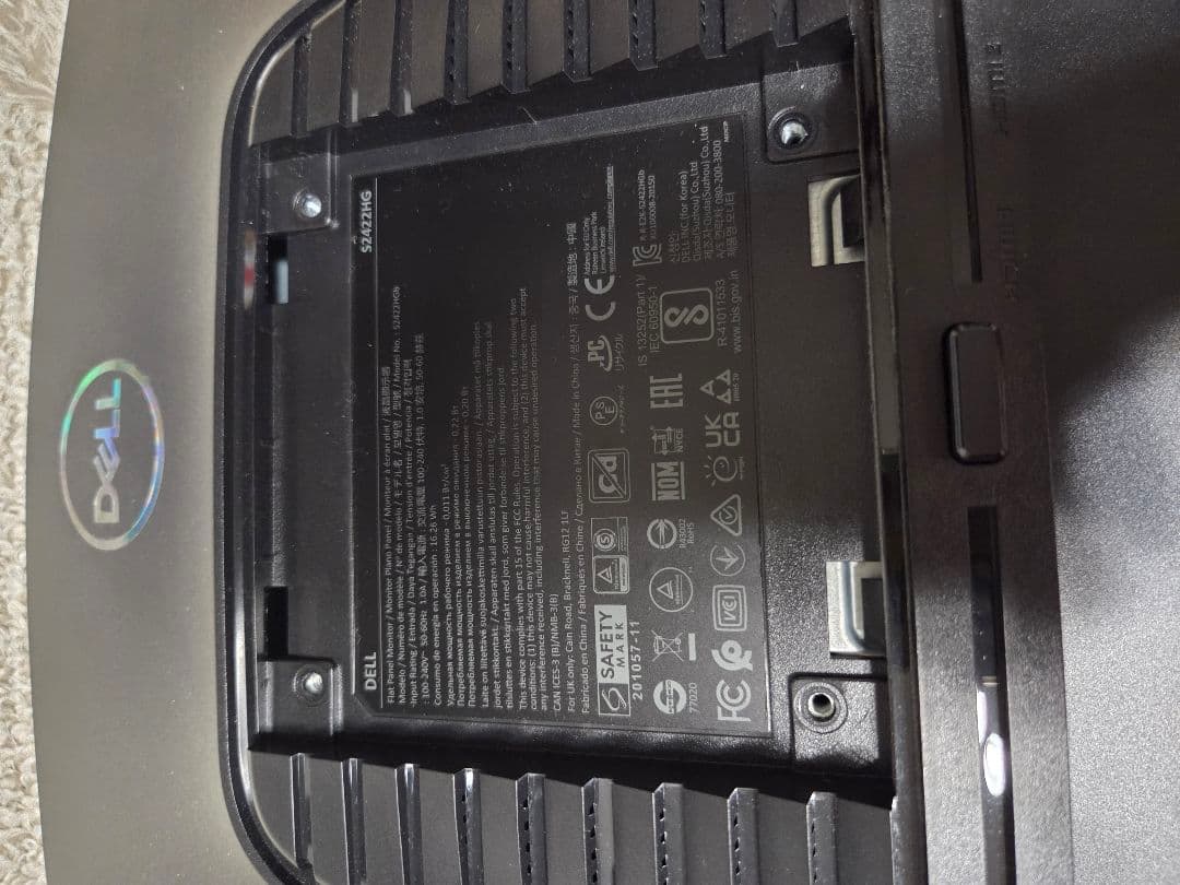 DELL S2422HG 曲面ディスプレイ