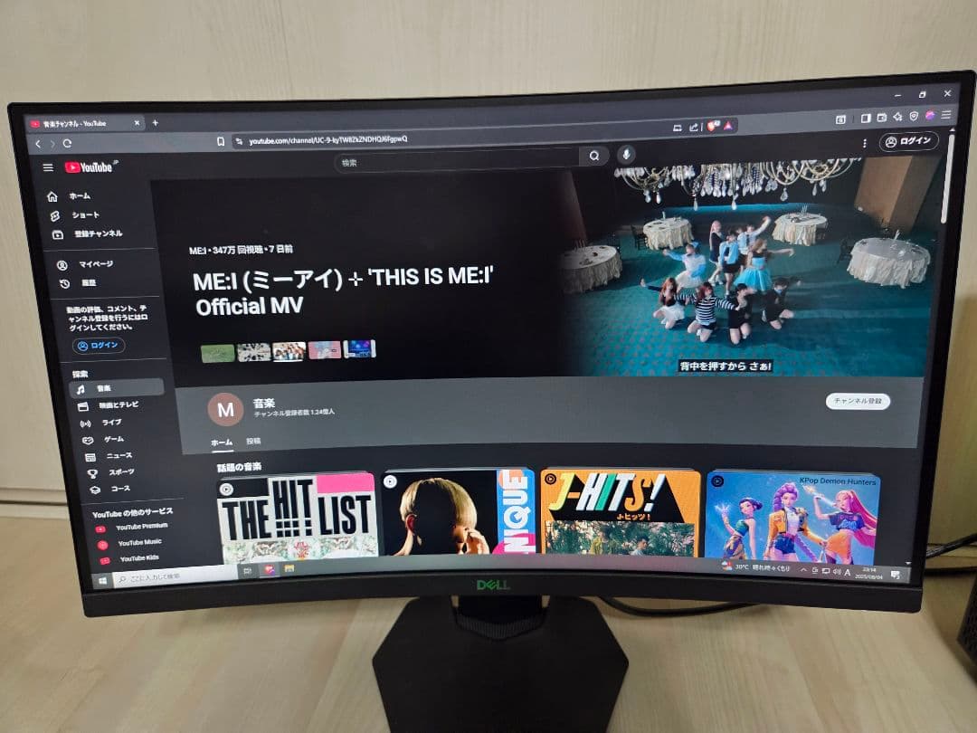 DELL S2422HG 曲面ディスプレイ