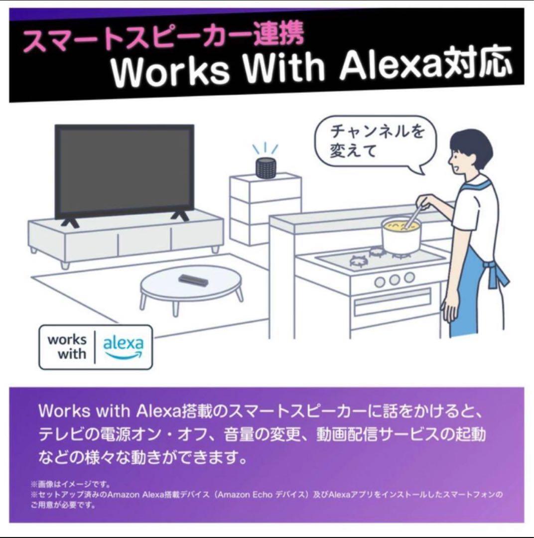 ③【新品未開封/送料込】Hisense 50E6Kシリーズ 50V型 4Kテレビ