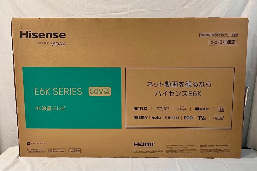 ③【新品未開封/送料込】Hisense 50E6Kシリーズ 50V型 4Kテレビ