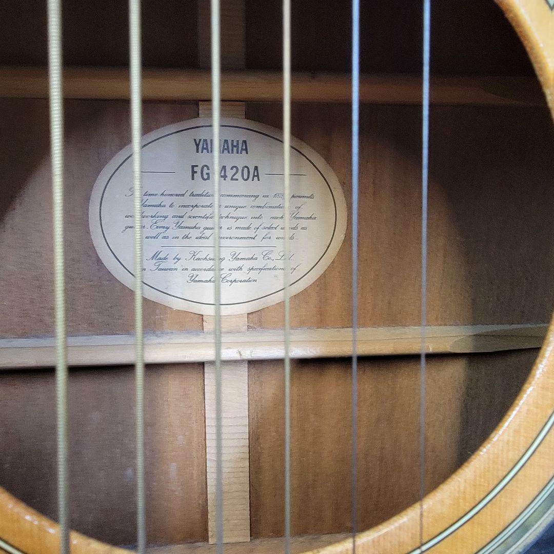 YAMAHA ギター FG-420A ギターケース ストラップ付き