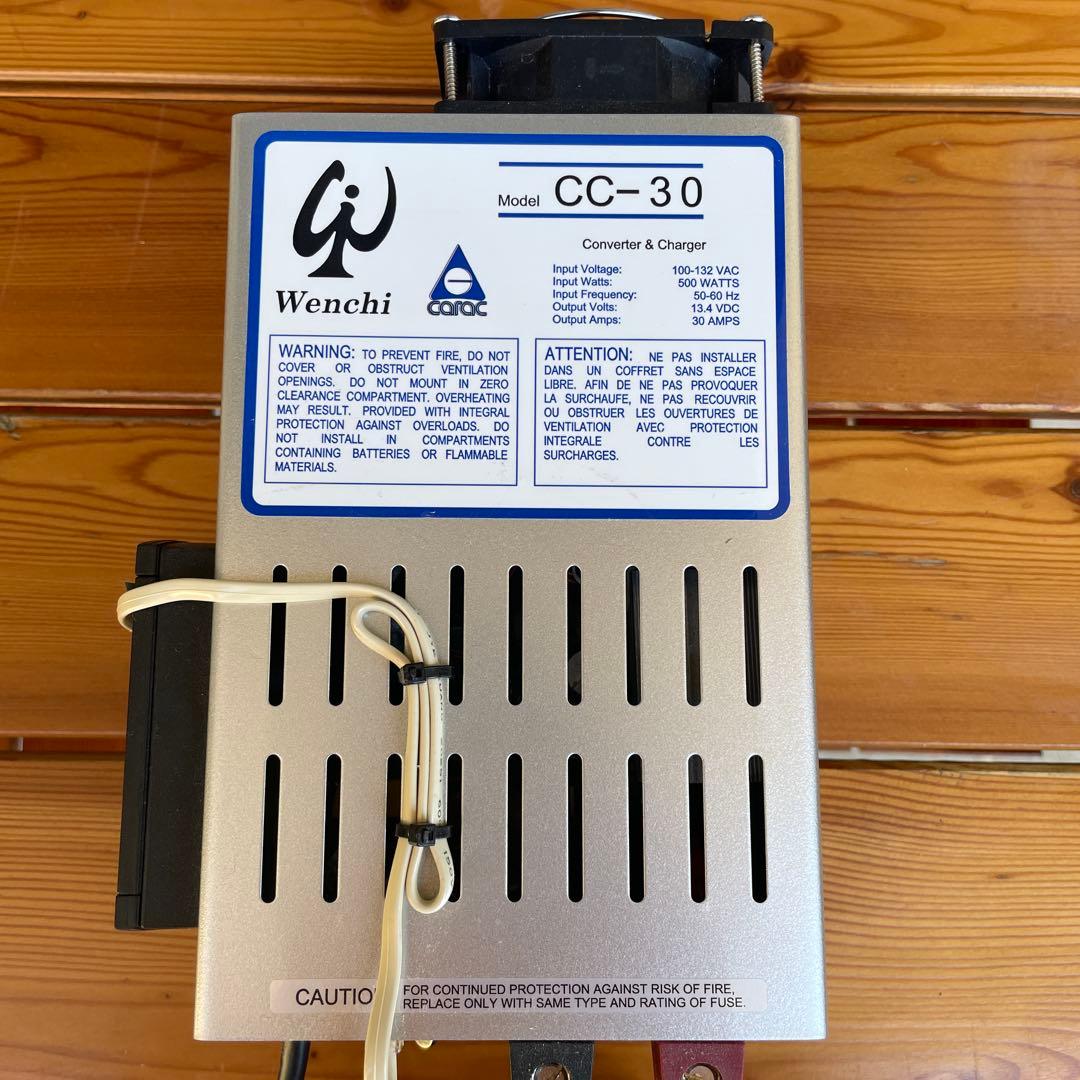 Wenchi CC-30 AC-DC充電器　30A キャンピングカー
