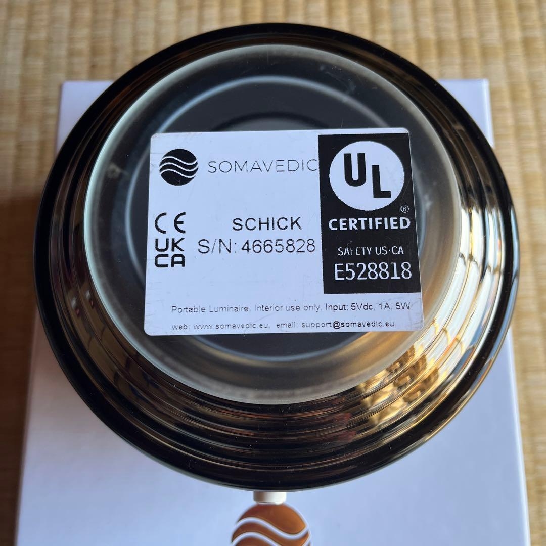 somavedic ソマベディック　シック