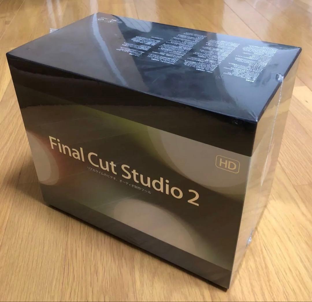 【新品未開封】Final Cut Studio 2 Mac版　動画編集ソフト
