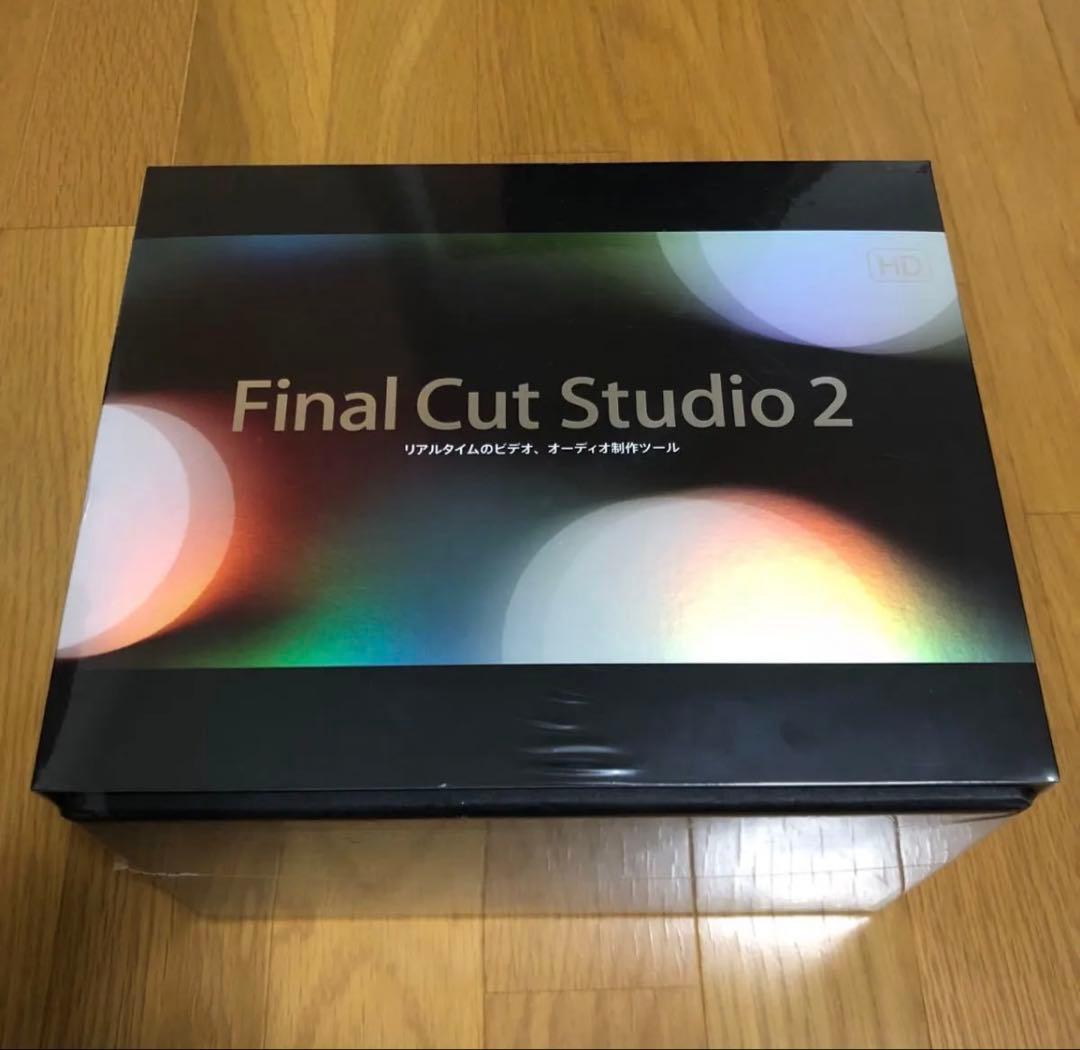 【新品未開封】Final Cut Studio 2 Mac版　動画編集ソフト