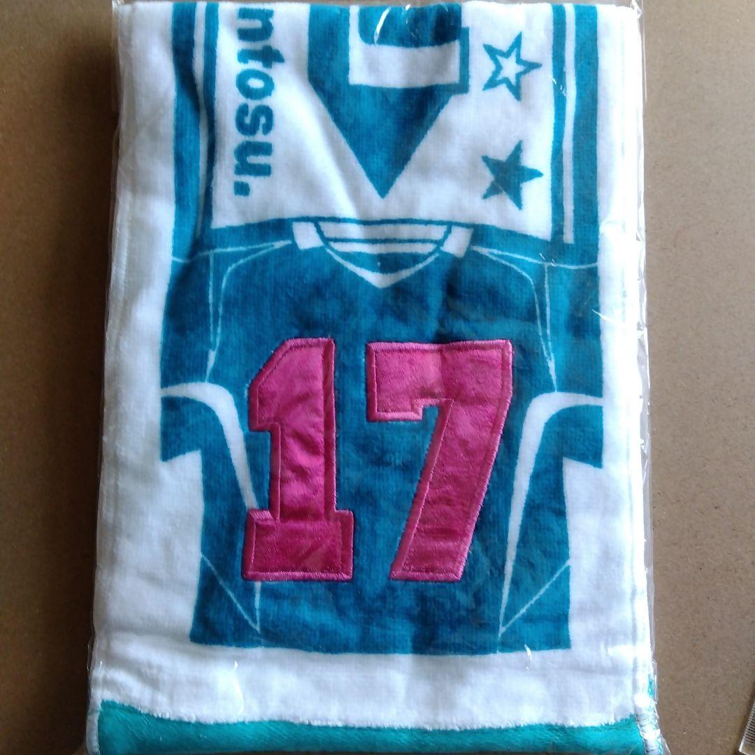 お*ぬ様 【激レア】サガン鳥栖Jリーグ加盟時グッズ詰め合わせ(14点)