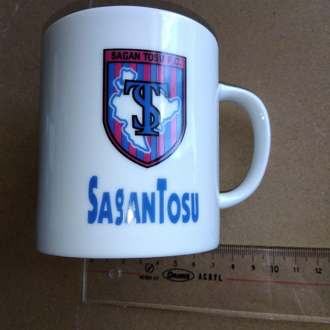 お*ぬ様 【激レア】サガン鳥栖Jリーグ加盟時グッズ詰め合わせ(14点)