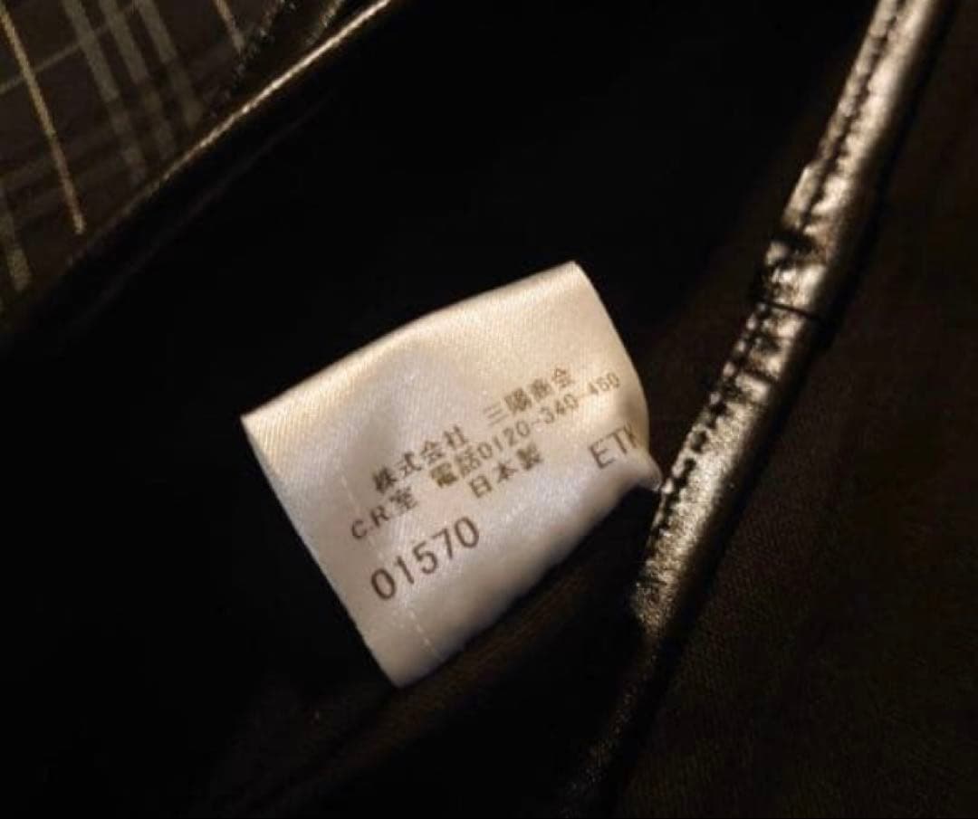 J.K.【新品未使用】バーバリーブラックレーベル本革ショルダーバッグ