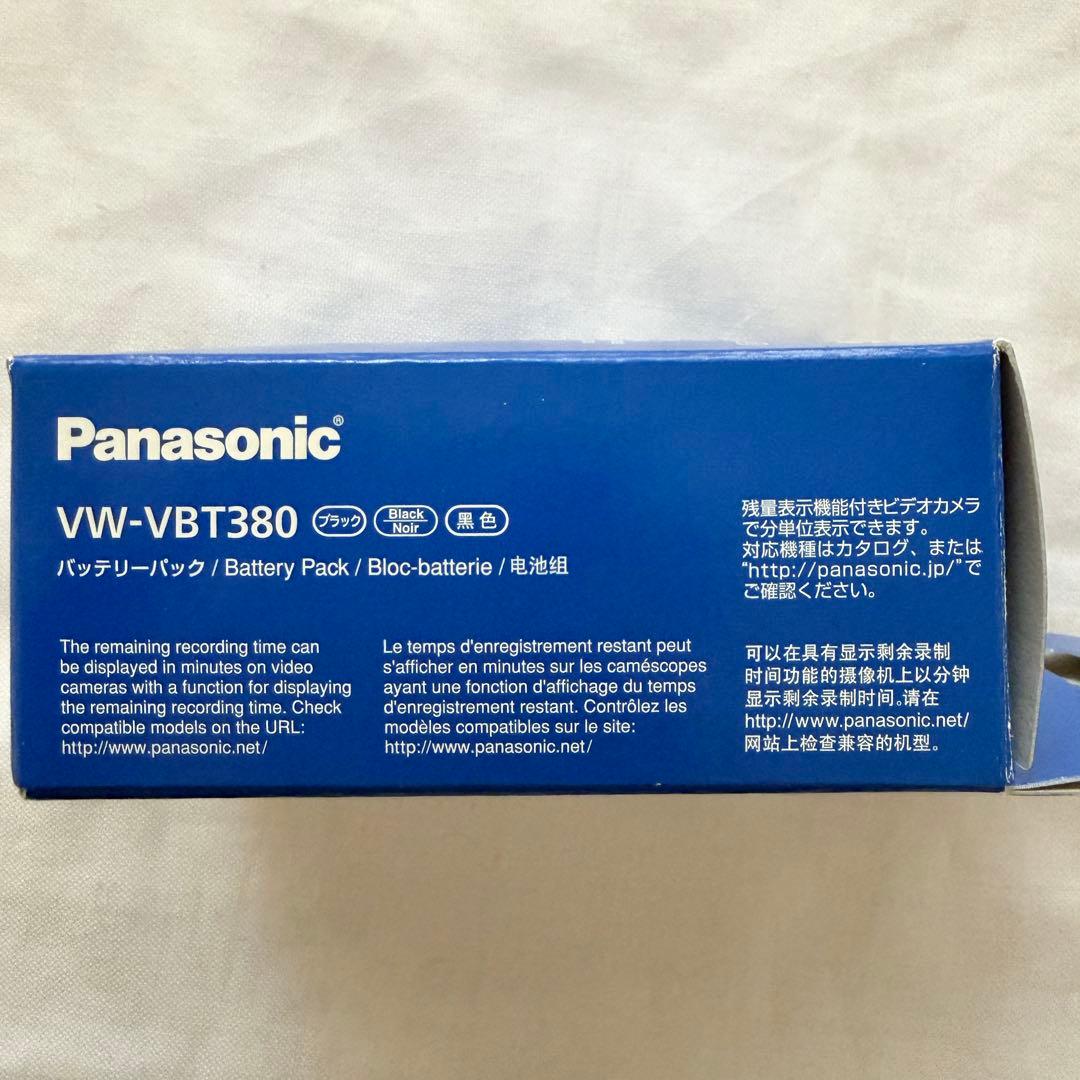新品未使用Panasonic VW-VBT380 バッテリーパック パナソニック